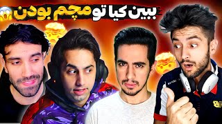 رو در رویی با سولسو،علی آر ان و تزار😰رنکاپ وحشتناک تاپ 100😱