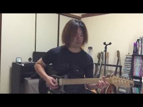 ららら/大黒摩季　　ギターソロ　夏になると聴きたくなるし、弾きたくなる❗️