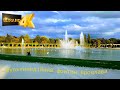 Multimedia Fountain in Wroclaw (Мультимедійний фонтан Вроцлава)