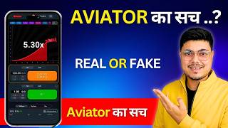 I Try Aviator Game | Aviator Game Reality | Aviator Real or Fake Aviator Game Kasie Khele Hindi