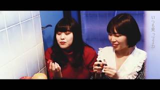 Periwinkles - Happy Girls Official Video