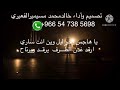 شاعر حمدان ابن مطر شاعر حمدان ابن مطر