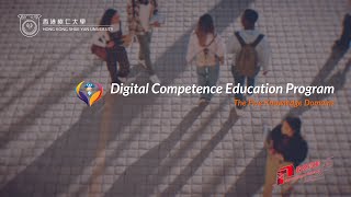 Digital Competence E-Learning Course