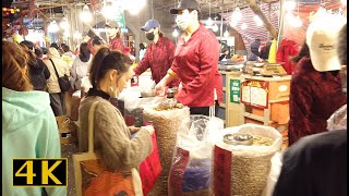 Chinese New Year 2024 Taipei Walk Taiwan 4K