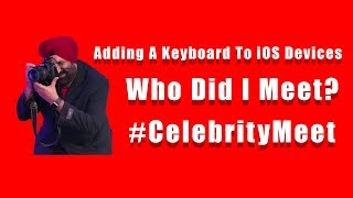 Adding Keyboard to iOS & Celebrity Meet. Guess Who? screenshot 2