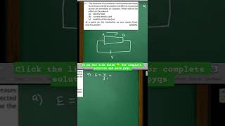 #physicspyq #class12physics #edutalkwithsaif #electricfield #currentdensity #currentelectricity