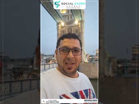 أجمل نجاح… هو اللي بنعيشه مع ناس بقوا من أهلنا ❤️
