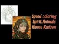 Speed coloring  Spirit Animals ( Själsfränder) Hanna Karlzon