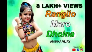 Rangilo Maro Dholna - Arbaaz Khan, Malaika Arora | Pyar Ke Geet | Dance Cover by Anikka Vijay Resimi