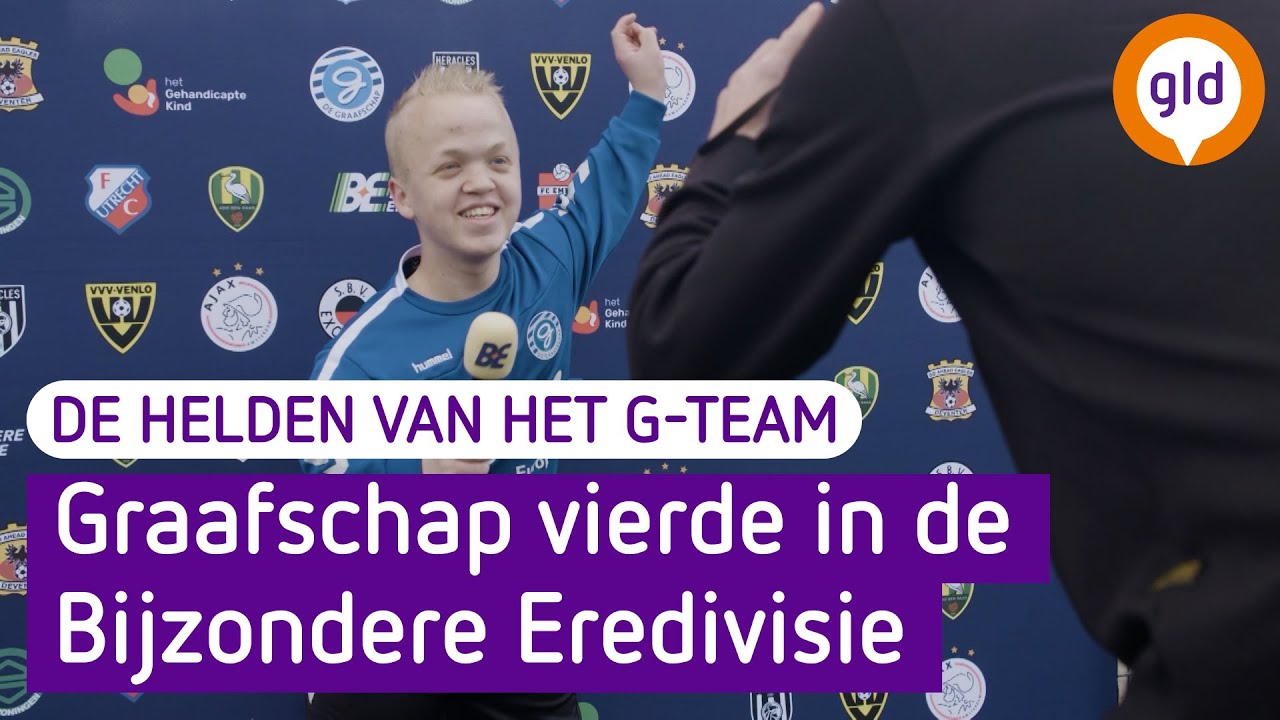 New Update De Helden van het G-team 4 oktober 2021