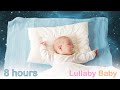 ☆ 8 HOURS ☆ Deep SLEEP Music ♫ COSMIC PEACE ☆ Relaxing Music for Stress Relief, Baby Sleep ☆ NO ADS