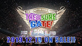 The Idolm Ster Sidem 3rdlive Tour Glorious St Ge Live Blu Ray Side Shizuoka ダイジェスト映像 Youtube