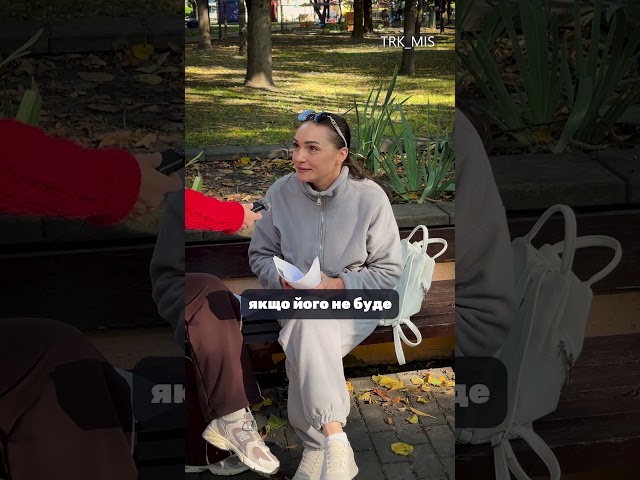 Чи може Україна залишитись без Інтернету, внаслідок ударів по дата-центрах? - думки кам'янчан!