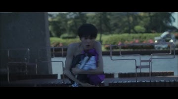 映画『五億円のじんせい』予告編