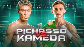 David Picasso vs Kyonosuke Kameda HIGHLIGHTS &amp; KNOCKOUTS / BOXING KO FIGHT HD