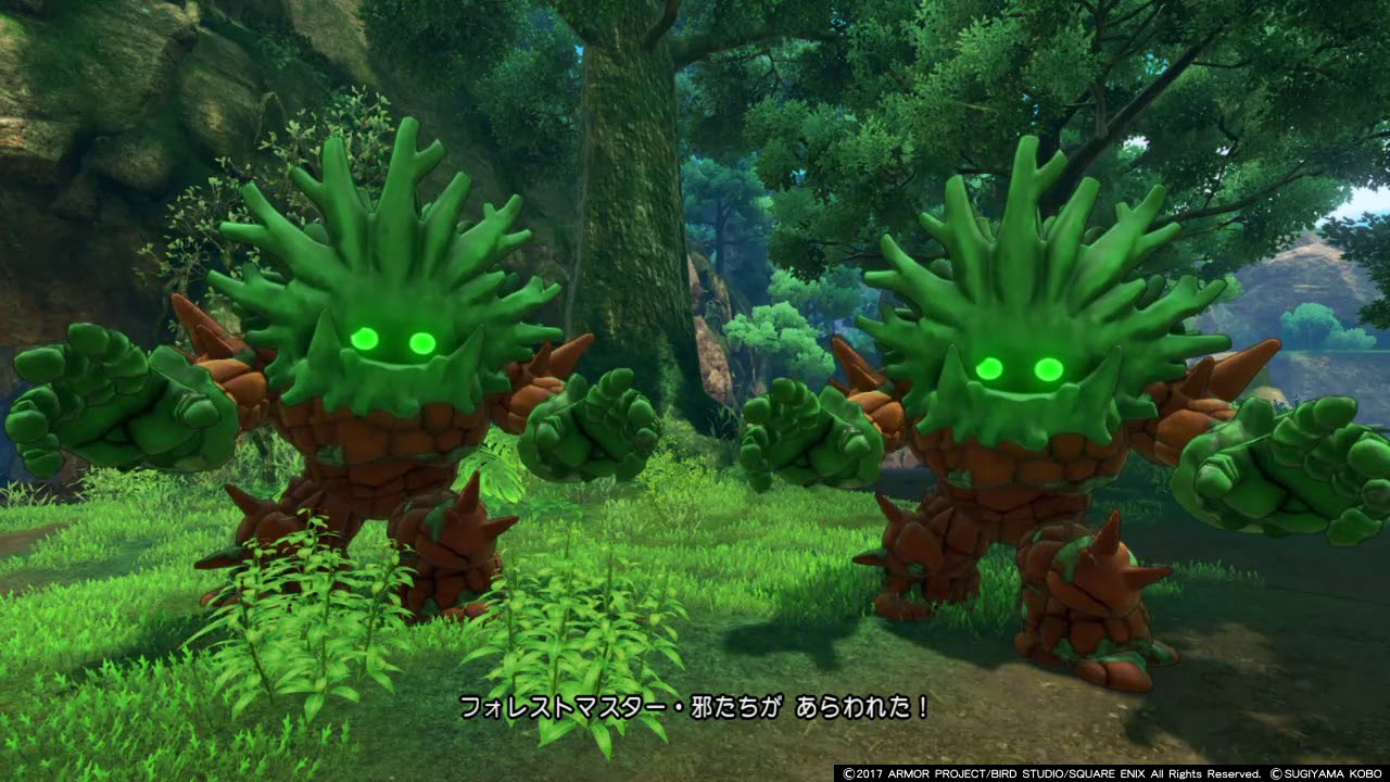 Dq11 Ps4 最強育成 Land Island