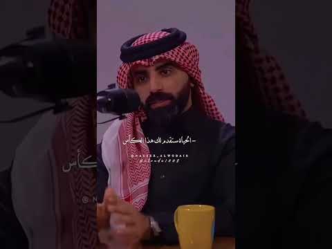 كل انسان ظالم في هل الحياة اكسبلور العراق السعوديه الاردن ايران الكويت طق لايكات كومنت يلاا 