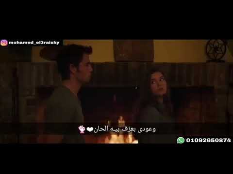 ياغصن باان عودك جنان