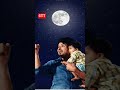 புரட்சித் தலைவர் தத்துவ பாடல் #mgr #viralvideo #trendingshorts #shorts