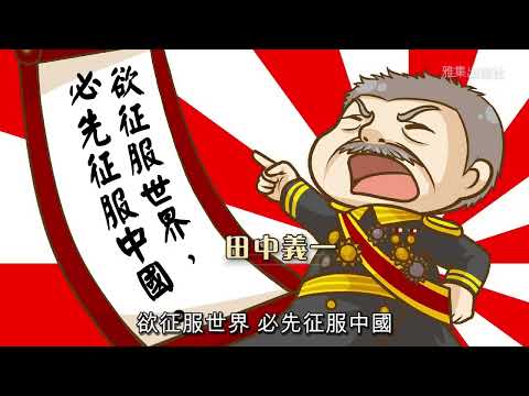 烽火飛花 2014 03 07