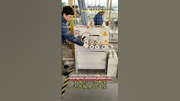 K30 1-way bending machine for mirror frame #glass #mirror #mirrorframe