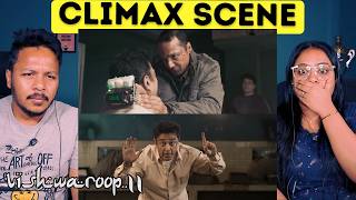 Vishwaroopam 2 Climax Scene Reaction