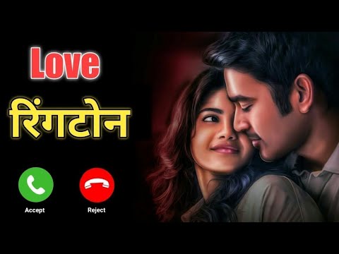 new ringtone || mast ringtone || hindi song ringtone || bollewood song ringtone ||  mobile ringtone