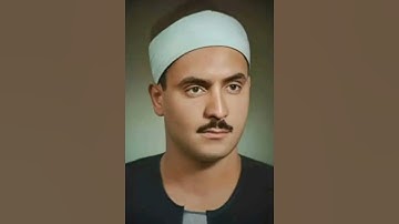 إن أحسنتم أحسنتم لأنفسكم وإن أسأتم فلها | الشيخ كامل يوسف البهتيمي ، سورة الإسراء #البهتيمي