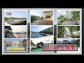 【西貢豪宅成交速遞】西貢豪宅 | 12月成交紀錄 | 村屋 | 別墅 | Sai Kung | Village House | Transaction Record