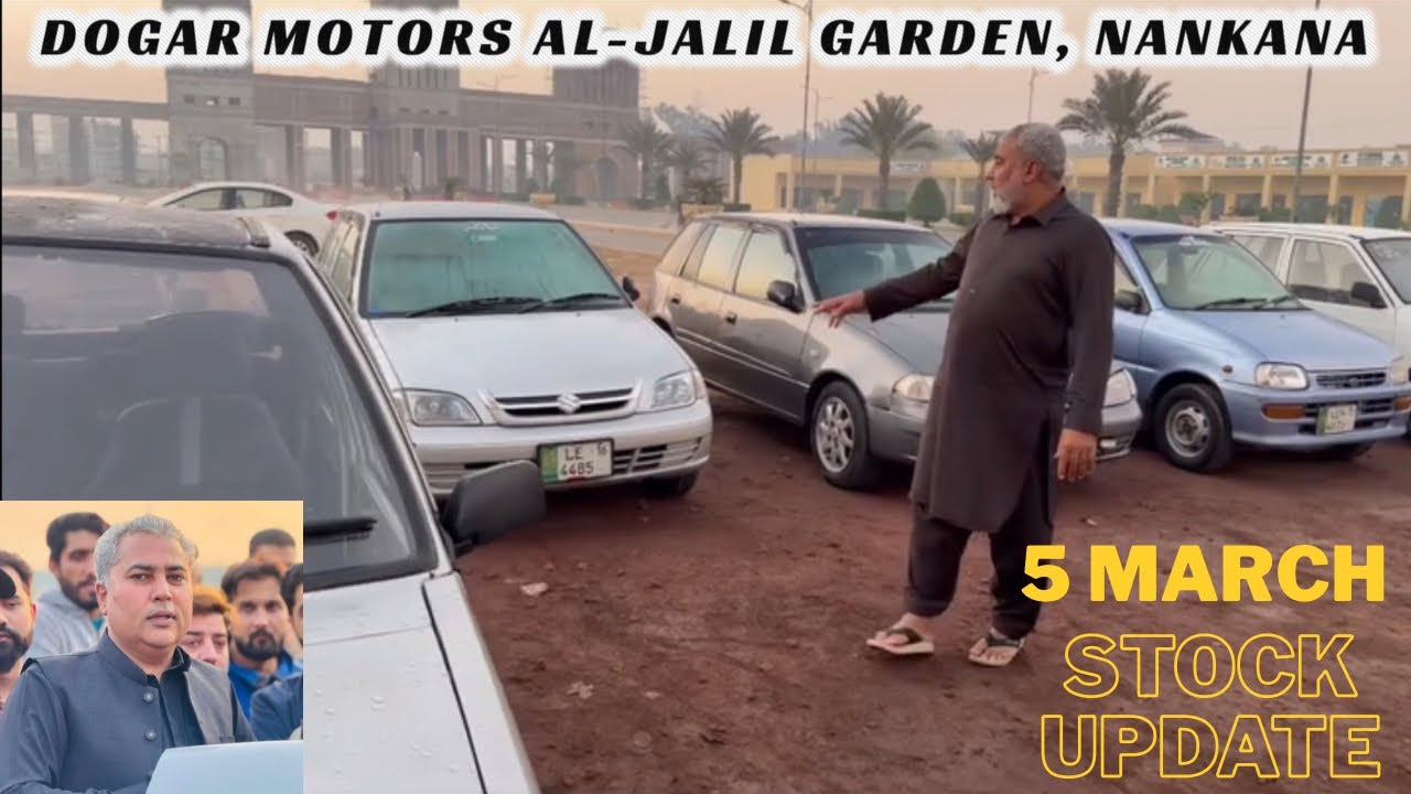 Car Stock Update 5 March 2026 SDM SHAHZAD DOGAR MOTORS 