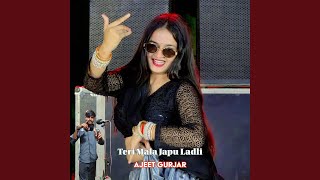 Download Lagu Teri Mala Japu Ladli MP3