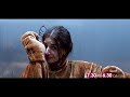 فتاة رقيقة يتخلى عنها الجميع في SANAMTERIKASAM 