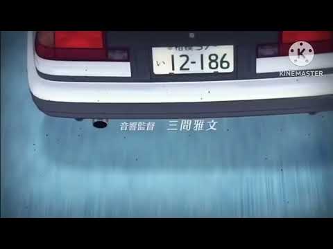 頭文字D mad  daisuke