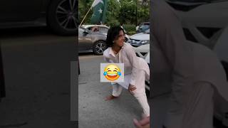 Pakistan or Twerkistan ? What's happening in Pakistan? #Pakistan Profile