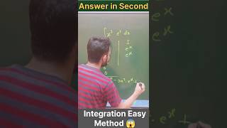Integration Easy Trick | #9th #10th #jee #maths #study #jeemains #iitjee #mathematics #knowledge