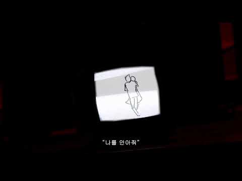 [사클노래추천#13]이수인 씨-kyoto