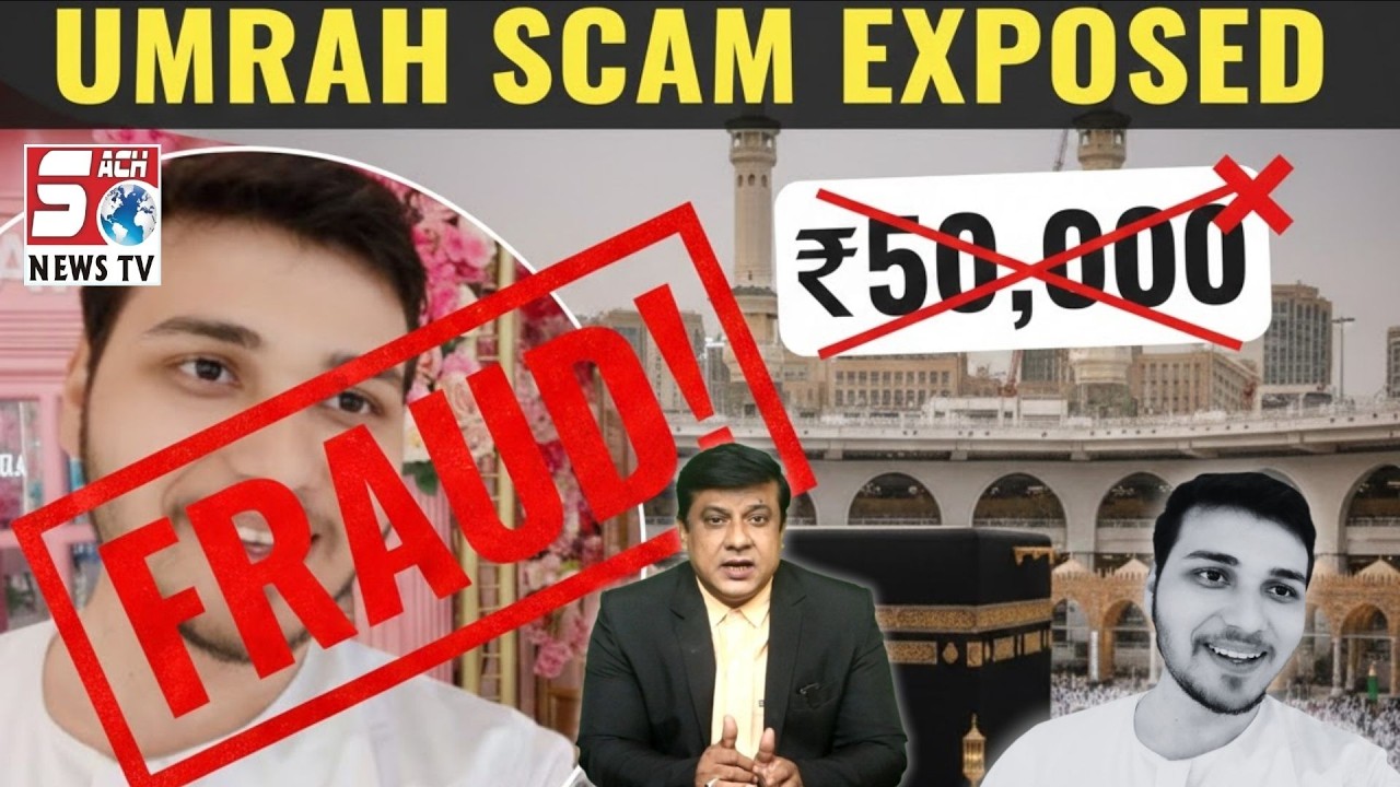 50 Hazar Mein Umrah Package Ka Bada Scam | Hyderabadi Hue Ramadan Mein Scam Ka Shikar |