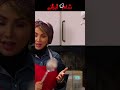 غذای شبنم قلی خوانی افتضاح بود 