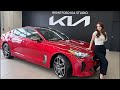 LIVE: 2023 KIA Stinger GT- ELITE with Suede!