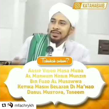 Almarhum Habib Munzir Bin Fuad Al Musawwa. Ceramah Beliau Ketika Masih Muda Subhanallah