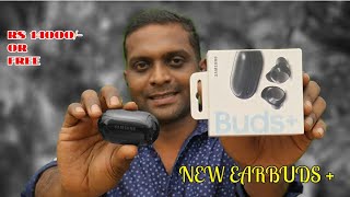 New Samsung earbuds plus || Video recording using earbud