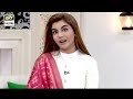 Watch Nida Yasir ka Apni Maa Ko Paigham - " I LOVE YOU MOM " Online In Hd