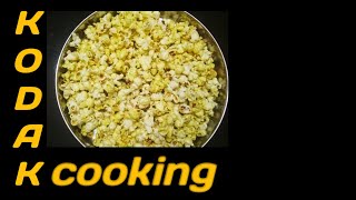 Pop Corn In Tamil 2 Min Corn In Tamil Theater Pop Corn In Tamil Butter Pop Corn In Tamil
