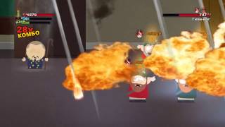 South Park: The Stick Of Truth Потрахушки #12