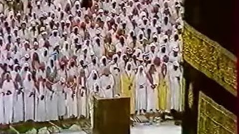 سورة الاحزاب كاملة الشيخ علي جابر  Surat Al-Ahzab Full Sheikh Ali Jaber
