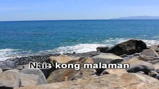 Bakit Ngayon Ka Lang  - Ogie Alcasid (KARAOKE with MELODY) chords