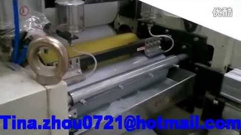 400mm size single line napkin machine with point to point lamination and two color printing