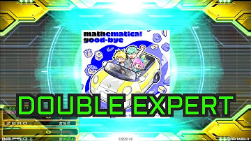 [DDR A3] mathematical good-bye [EDP - Lv.17]