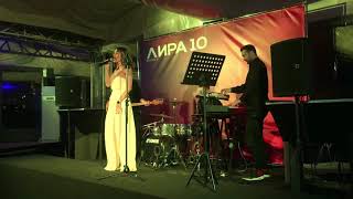 I Follow Cover - The Joyzz