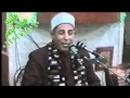 امسيه 17 4 2014م الشيخ رفيق النكلاوي من مسجد الهدايه بالاصلاب شبراخيت هاي كوالتي